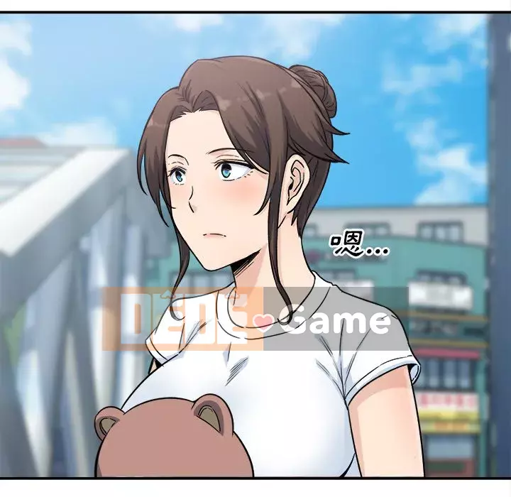 Bắt nạt bạn cùng phòng Đừng đi qua Chương 63-64