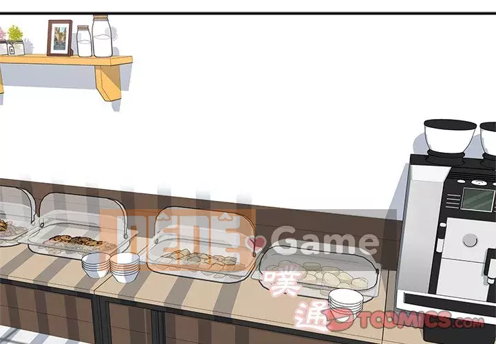 Bắt nạt bạn cùng phòng Đừng đi qua Chương 63-64