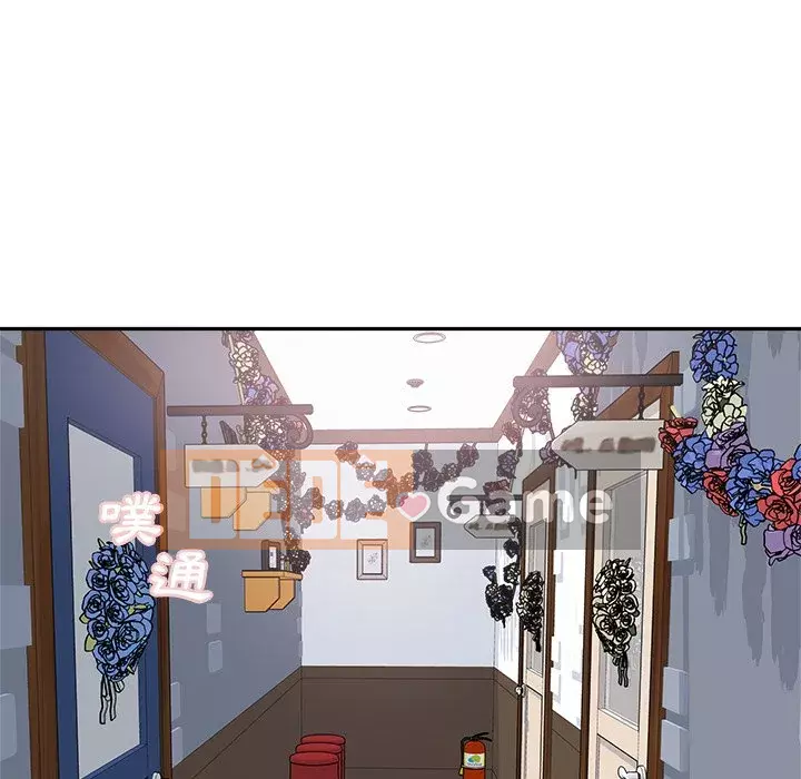 Bắt nạt bạn cùng phòng Đừng đi qua Chương 63-64