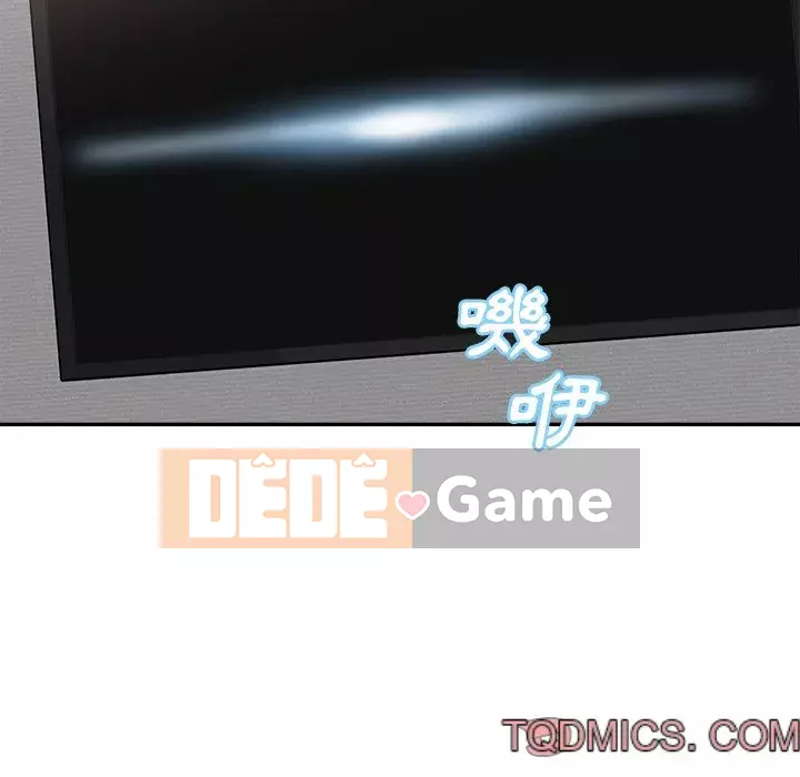 Bắt nạt bạn cùng phòng Đừng đi qua Chương 63-64