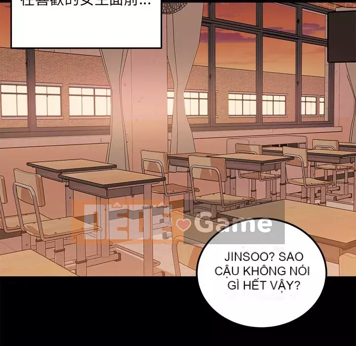 Bắt nạt bạn cùng phòng Đừng đi qua Chương 63-64