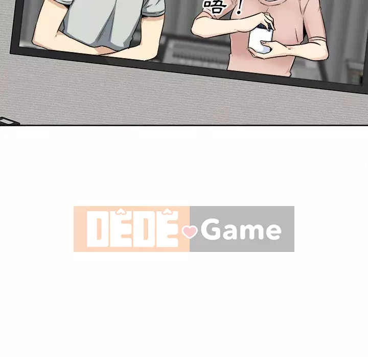 Bắt nạt bạn cùng phòng Đừng đi qua Chương 63-64