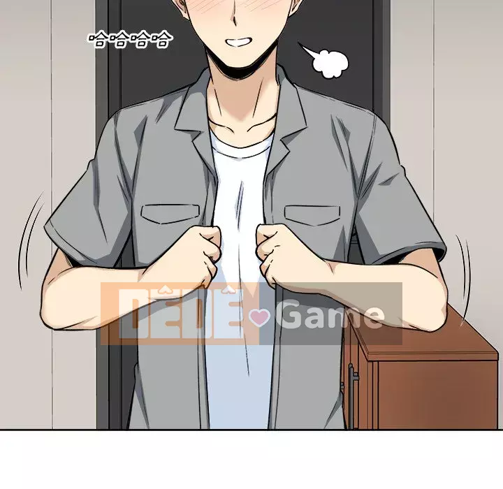 Bắt nạt bạn cùng phòng Đừng đi qua Chương 63-64