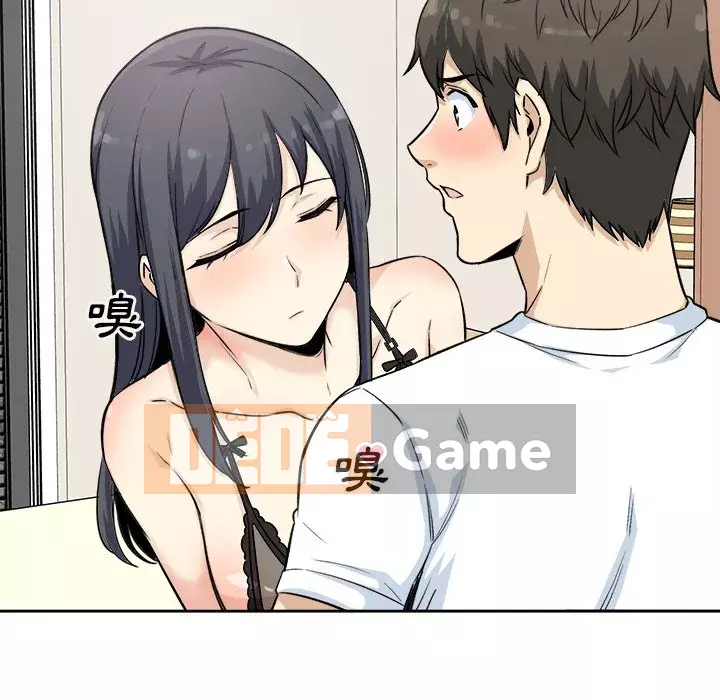 Bắt nạt bạn cùng phòng Đừng đi qua Chương 63-64