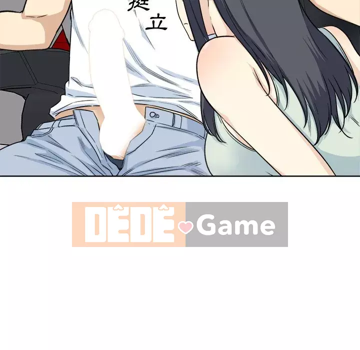 Bắt nạt bạn cùng phòng Đừng đi qua Chương 61-62