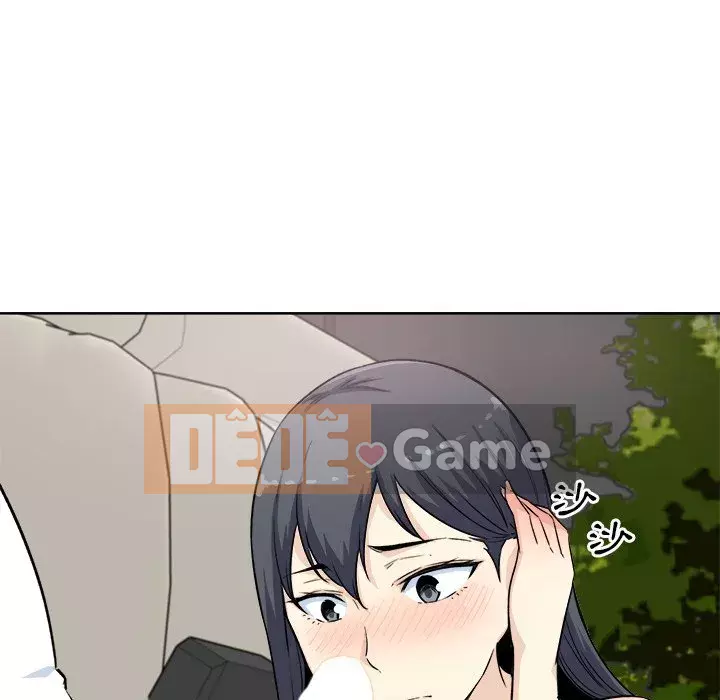 Bắt nạt bạn cùng phòng Đừng đi qua Chương 61-62