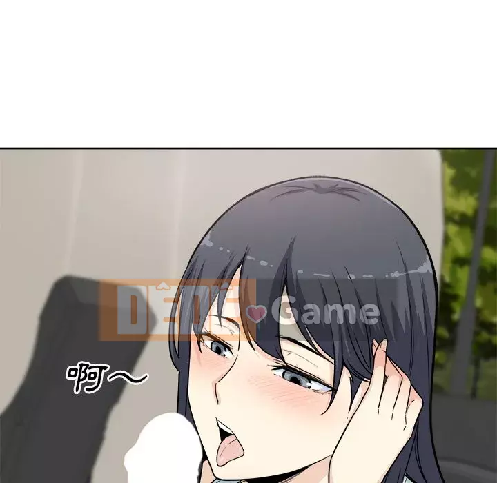 Bắt nạt bạn cùng phòng Đừng đi qua Chương 61-62