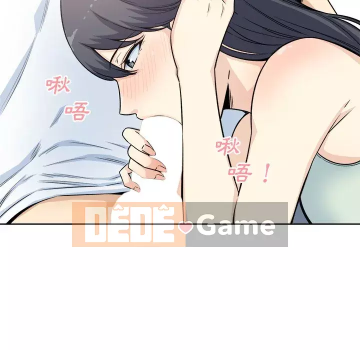 Bắt nạt bạn cùng phòng Đừng đi qua Chương 61-62