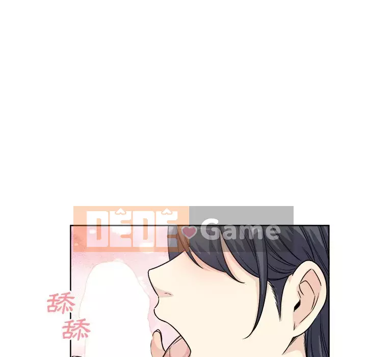 Bắt nạt bạn cùng phòng Đừng đi qua Chương 61-62