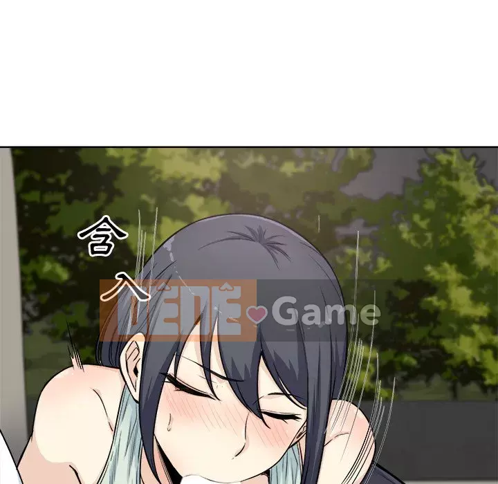 Bắt nạt bạn cùng phòng Đừng đi qua Chương 61-62