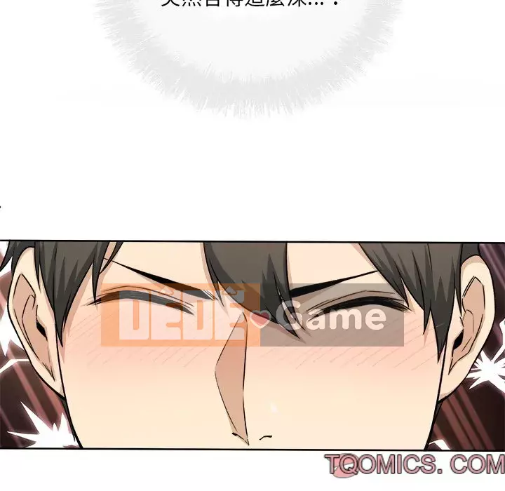 Bắt nạt bạn cùng phòng Đừng đi qua Chương 61-62