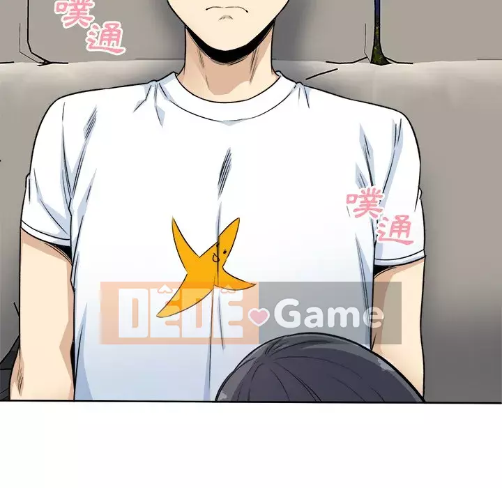 Bắt nạt bạn cùng phòng Đừng đi qua Chương 61-62