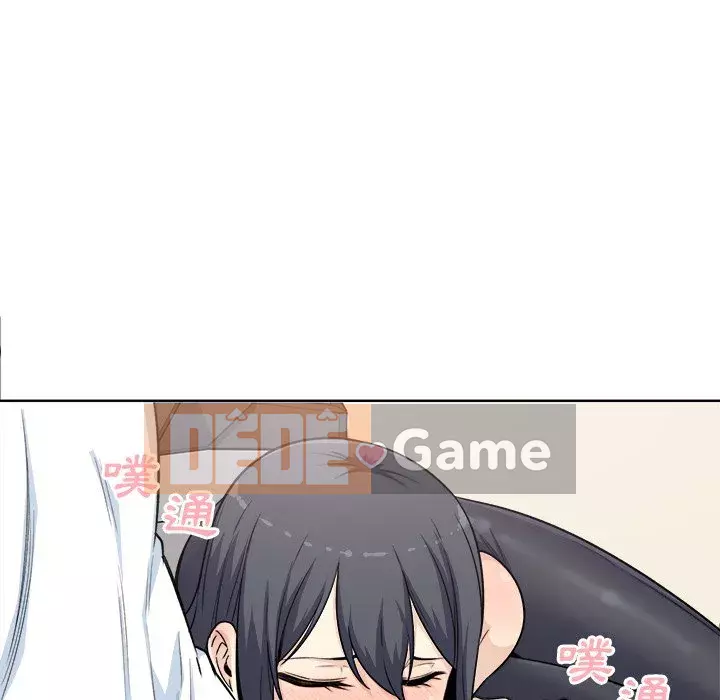 Bắt nạt bạn cùng phòng Đừng đi qua Chương 61-62