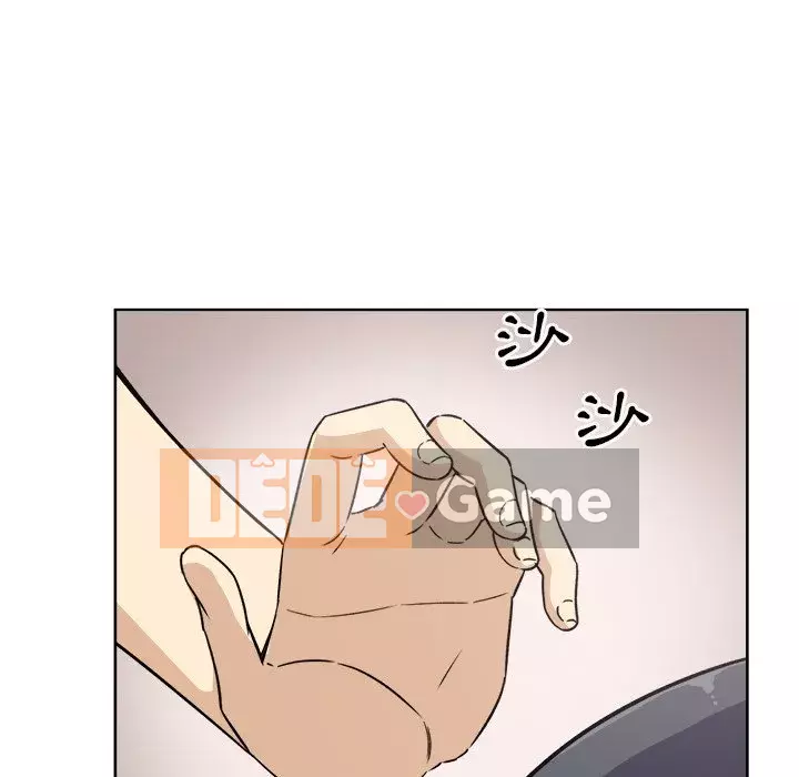 Bắt nạt bạn cùng phòng Đừng đi qua Chương 61-62