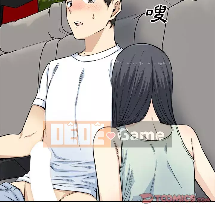 Bắt nạt bạn cùng phòng Đừng đi qua Chương 61-62