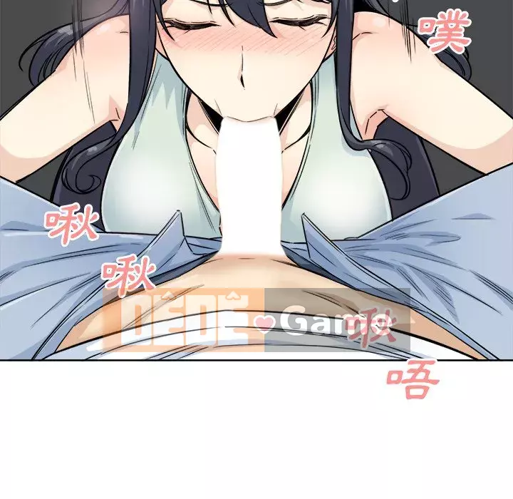 Bắt nạt bạn cùng phòng Đừng đi qua Chương 61-62