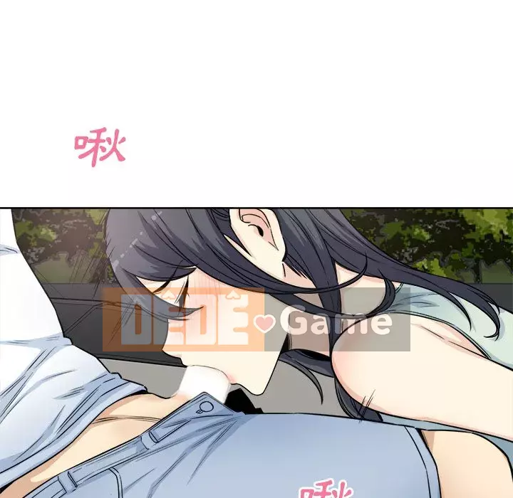 Bắt nạt bạn cùng phòng Đừng đi qua Chương 61-62