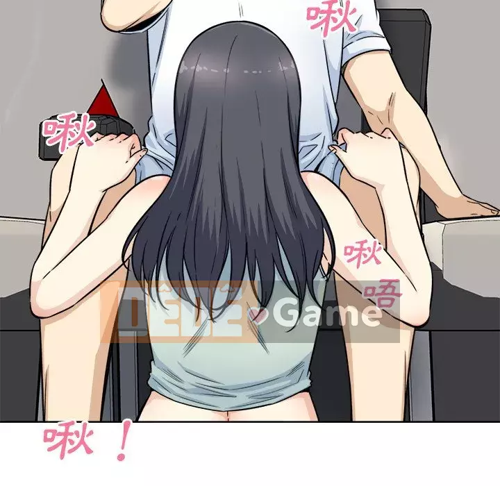 Bắt nạt bạn cùng phòng Đừng đi qua Chương 61-62