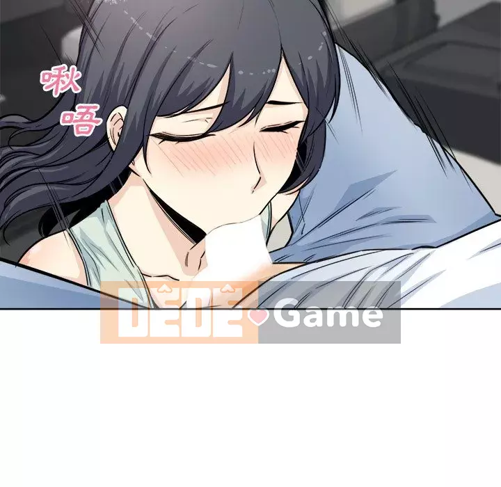 Bắt nạt bạn cùng phòng Đừng đi qua Chương 61-62