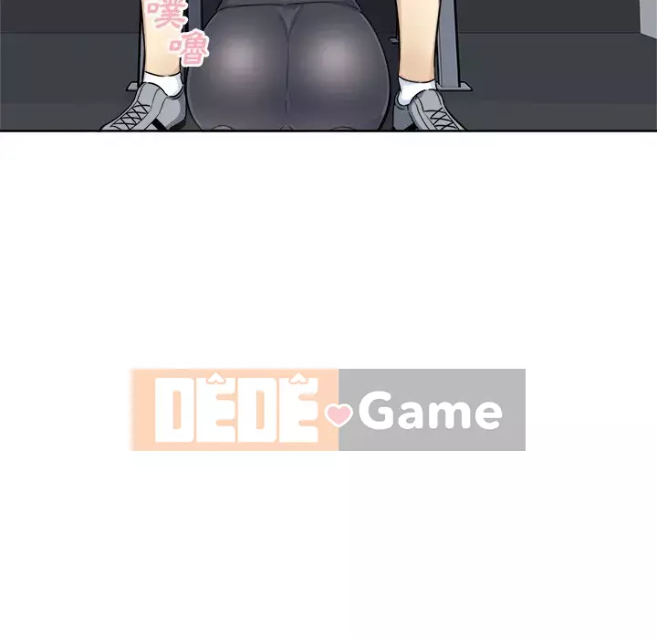 Bắt nạt bạn cùng phòng Đừng đi qua Chương 61-62