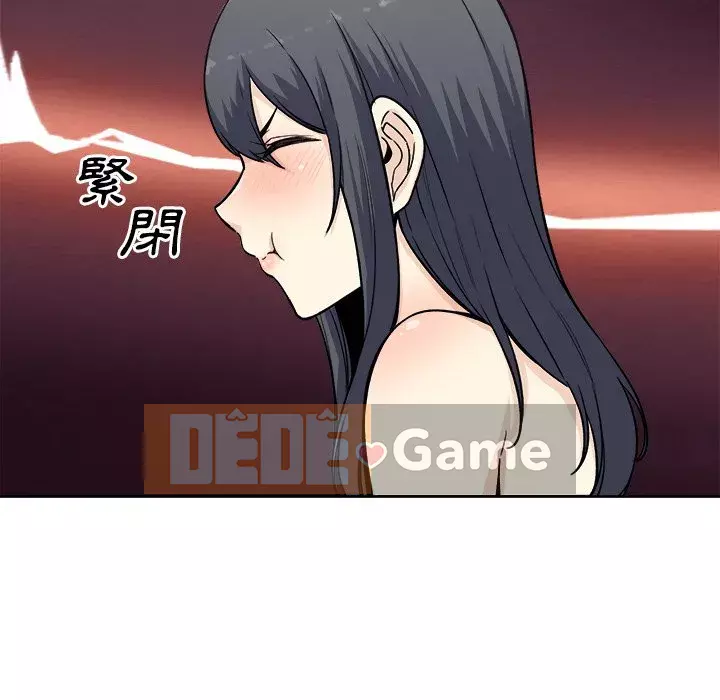 Bắt nạt bạn cùng phòng Đừng đi qua Chương 61-62