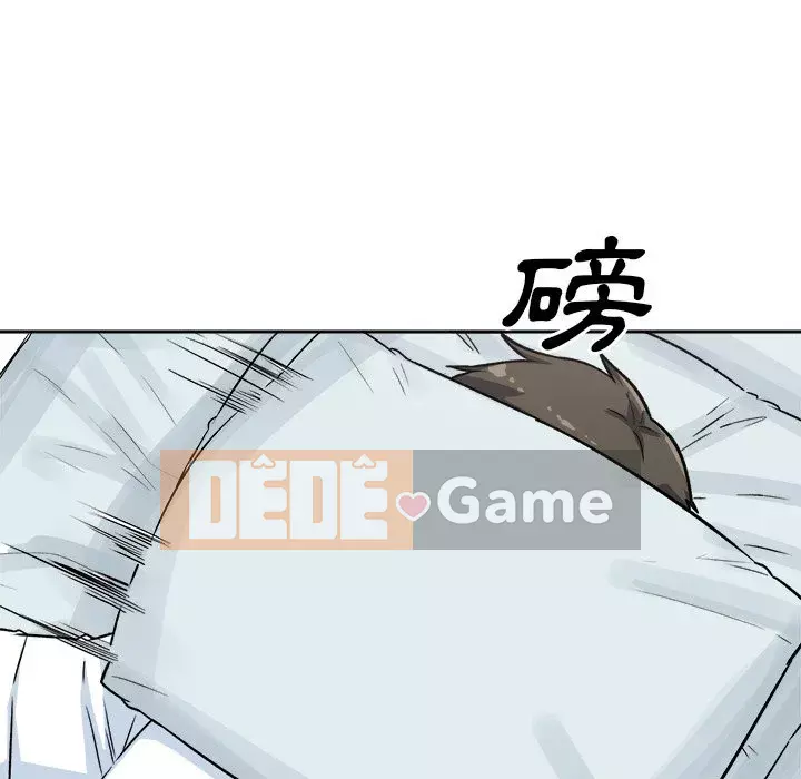 Bắt nạt bạn cùng phòng Đừng đi qua Chương 61-62