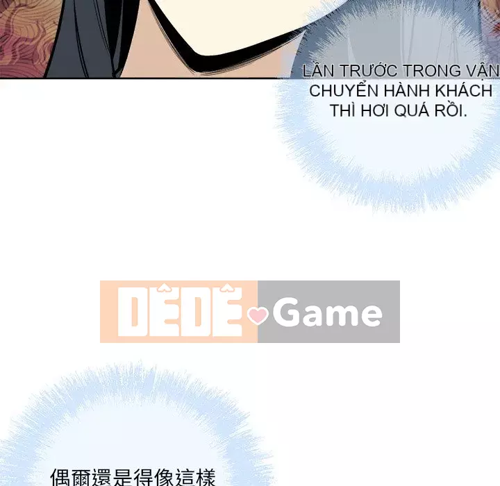 Bắt nạt bạn cùng phòng Đừng đi qua Chương 61-62