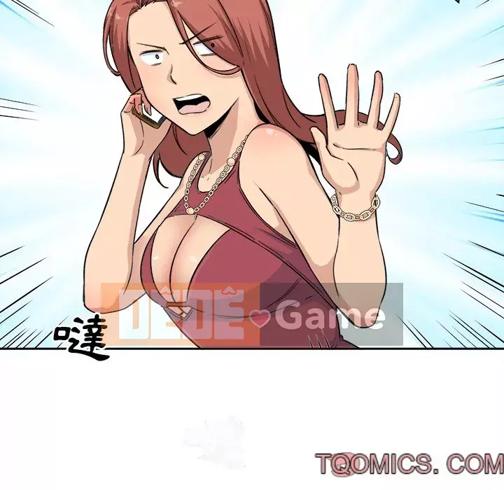 Bắt nạt bạn cùng phòng Đừng đi qua Chương 61-62