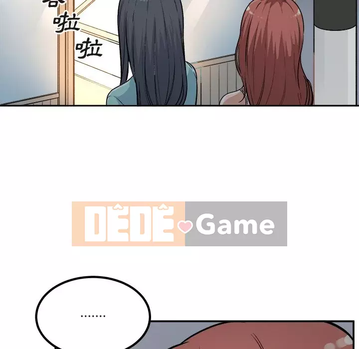 Bắt nạt bạn cùng phòng Đừng đi qua Chương 55-56