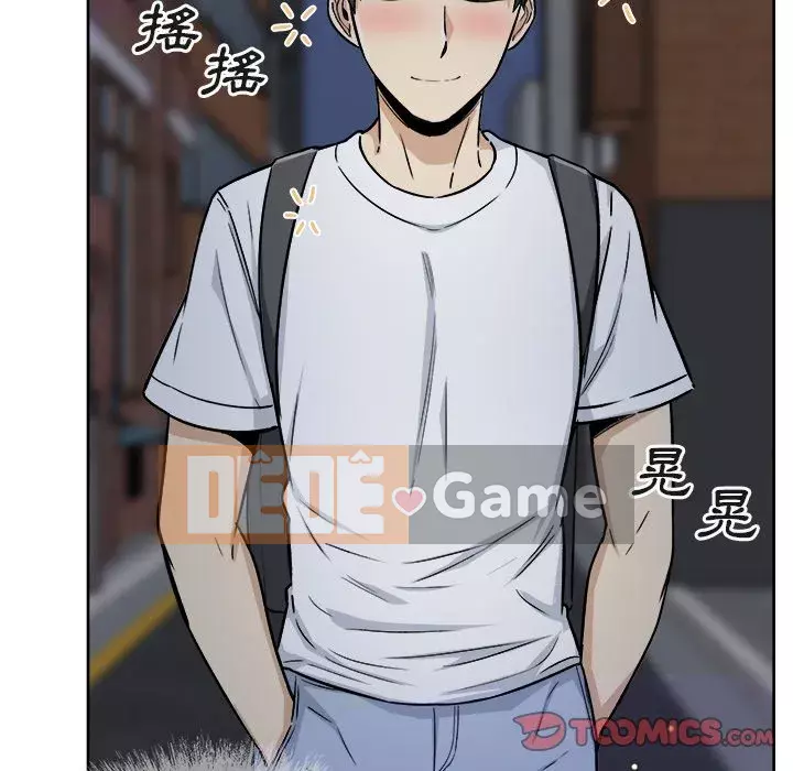 Bắt nạt bạn cùng phòng Đừng đi qua Chương 55-56