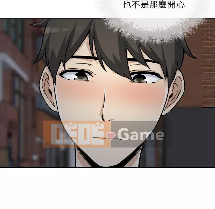 Bắt nạt bạn cùng phòng Đừng đi qua Chương 55-56