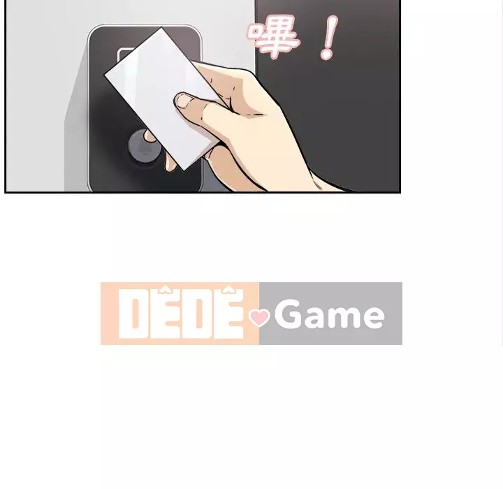 Bắt nạt bạn cùng phòng Đừng đi qua Chương 55-56