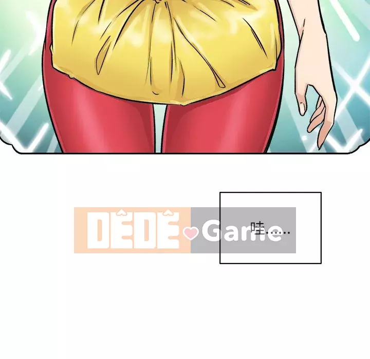 Bắt nạt bạn cùng phòng Đừng đi qua Chương 55-56