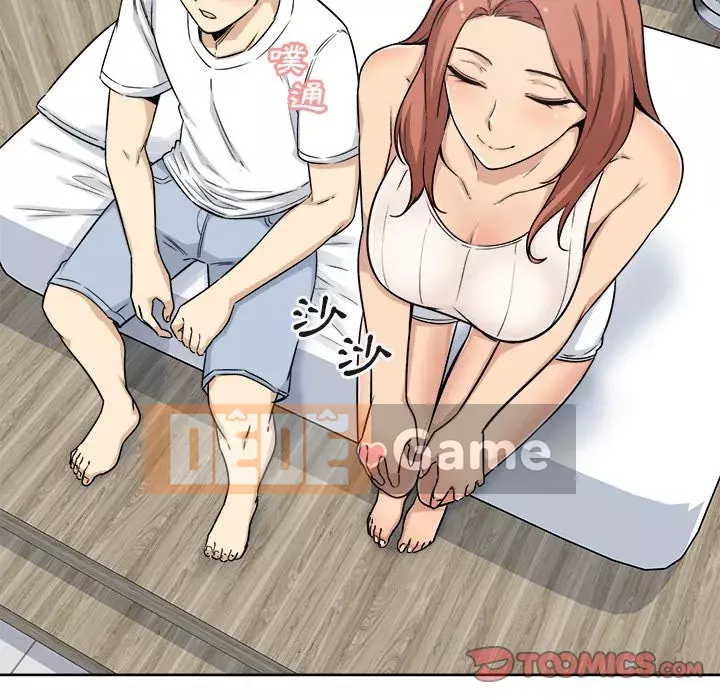 Bắt nạt bạn cùng phòng Đừng đi qua Chương 55-56