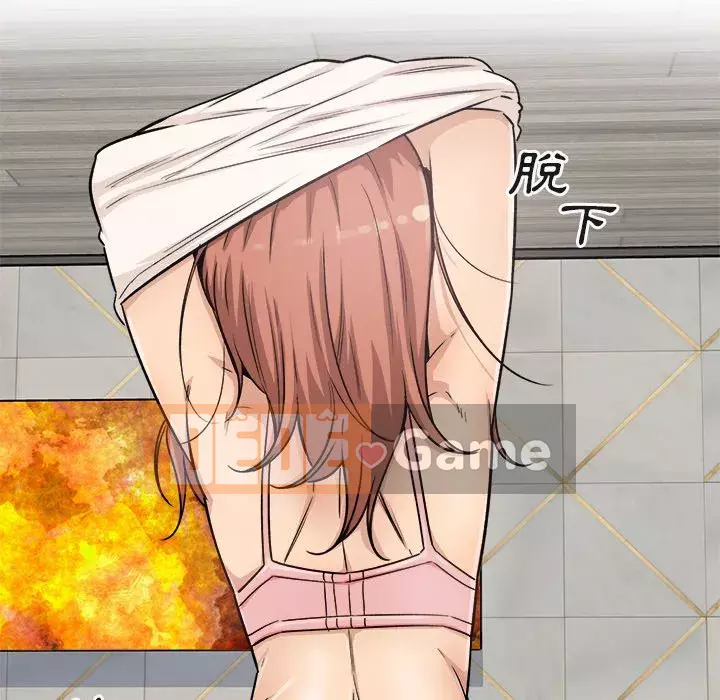 Bắt nạt bạn cùng phòng Đừng đi qua Chương 55-56