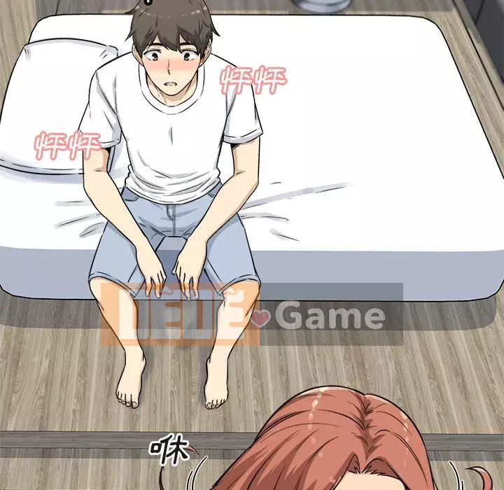 Bắt nạt bạn cùng phòng Đừng đi qua Chương 55-56