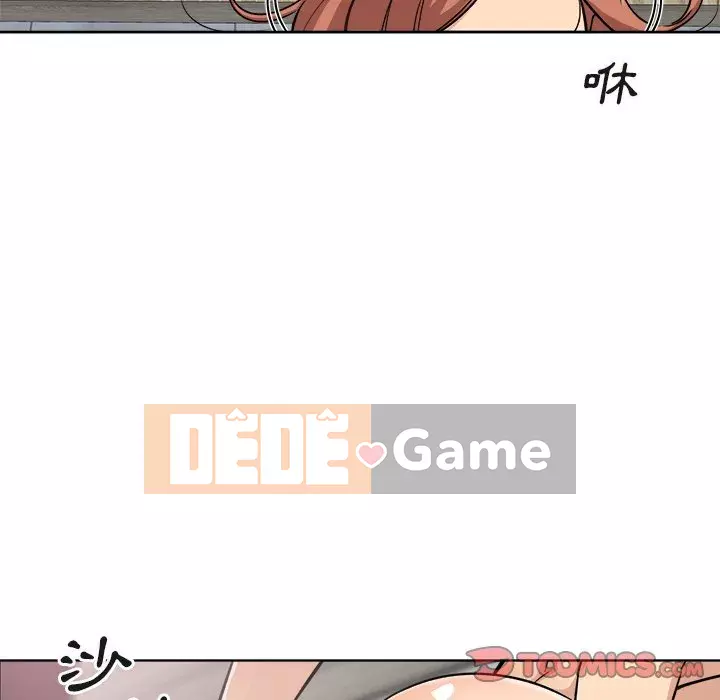 Bắt nạt bạn cùng phòng Đừng đi qua Chương 55-56