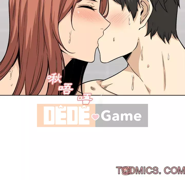 Bắt nạt bạn cùng phòng Đừng đi qua Chương 55-56