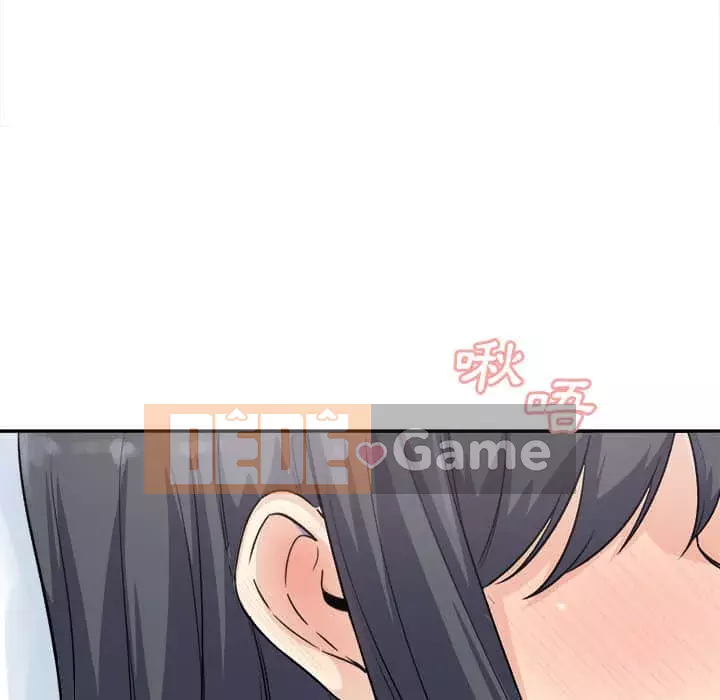 Bắt nạt bạn cùng phòng Đừng đi qua Chương 59-60