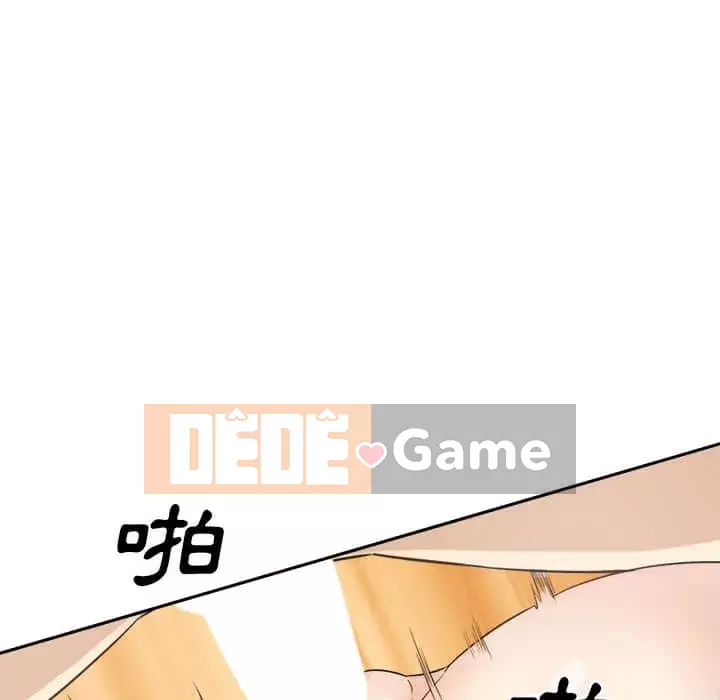 Bắt nạt bạn cùng phòng Đừng đi qua Chương 59-60