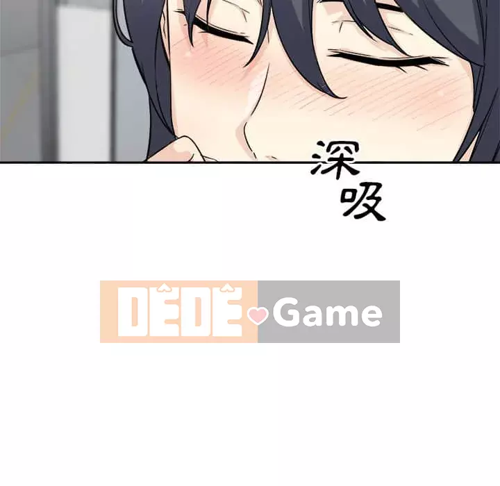 Bắt nạt bạn cùng phòng Đừng đi qua Chương 59-60