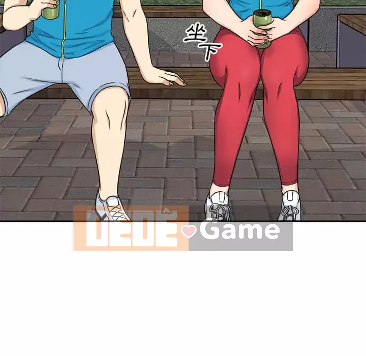 Bắt nạt bạn cùng phòng Đừng đi qua Chương 59-60