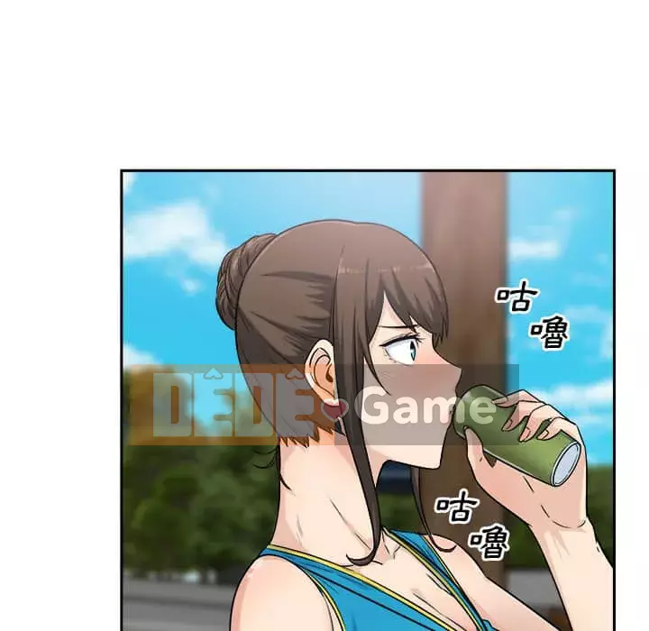 Bắt nạt bạn cùng phòng Đừng đi qua Chương 59-60