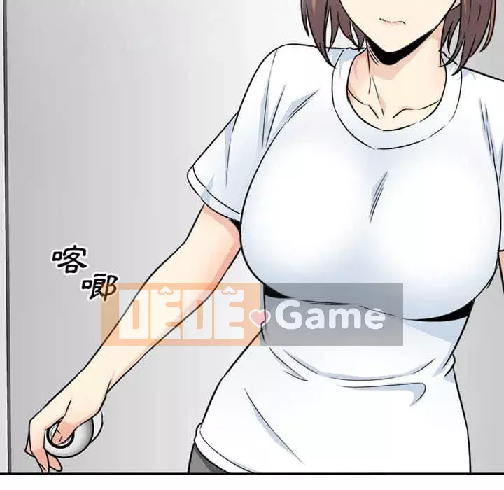 Bắt nạt bạn cùng phòng Đừng đi qua Chương 59-60