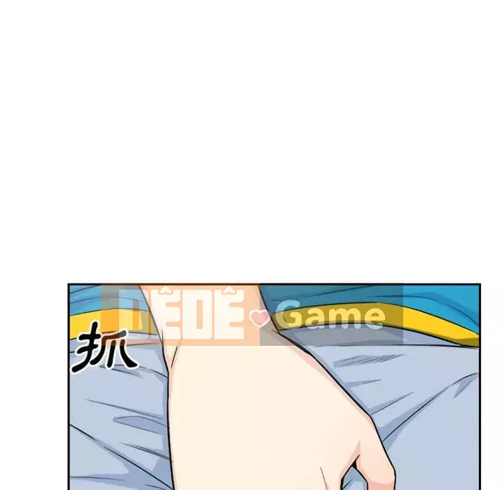 Bắt nạt bạn cùng phòng Đừng đi qua Chương 59-60