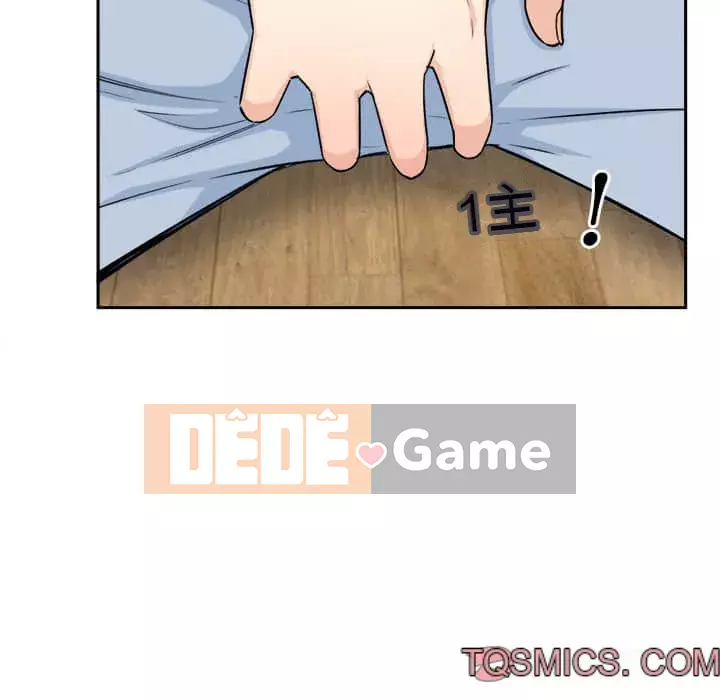 Bắt nạt bạn cùng phòng Đừng đi qua Chương 59-60