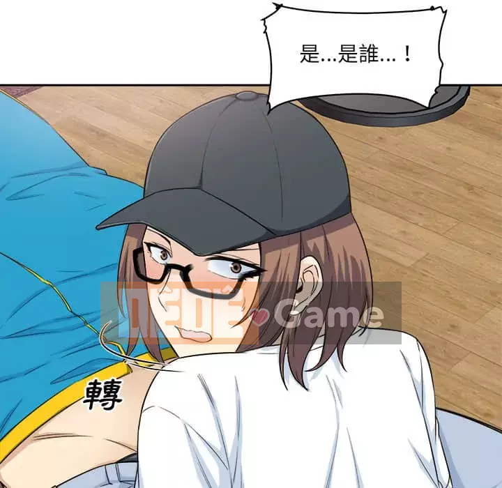 Bắt nạt bạn cùng phòng Đừng đi qua Chương 59-60