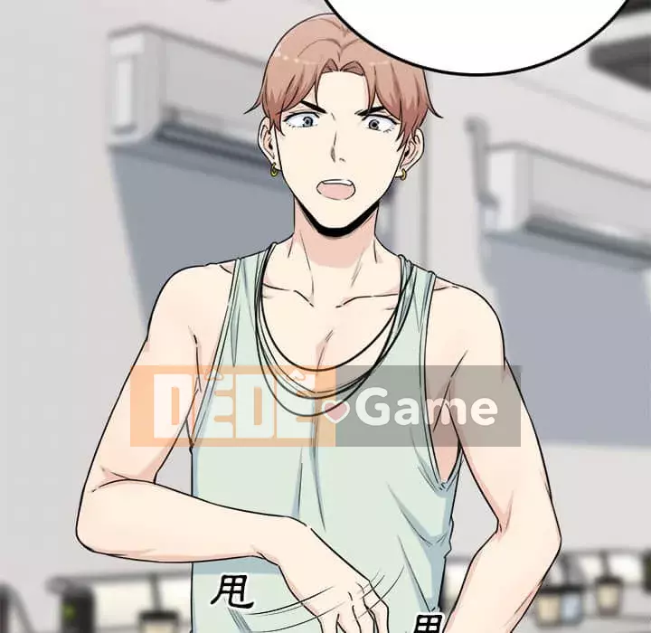 Bắt nạt bạn cùng phòng Đừng đi qua Chương 59-60