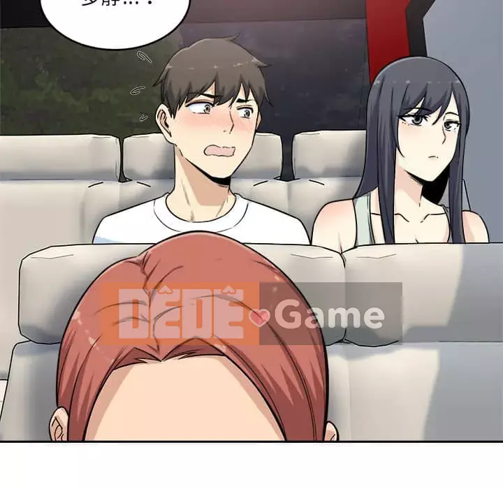 Bắt nạt bạn cùng phòng Đừng đi qua Chương 59-60