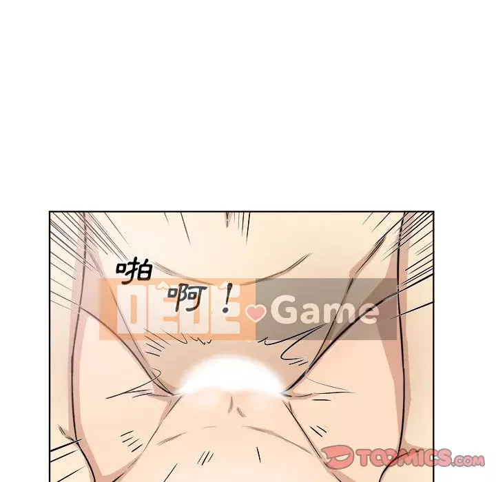 Bắt nạt bạn cùng phòng Đừng đi qua Chương 57-58